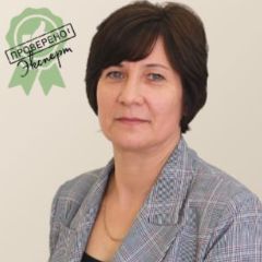 Мусиенко Надежда