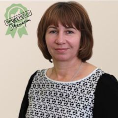 Лаврентьева Алла