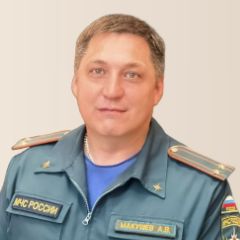 Макушев Алексей