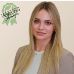 Иванцова Милена