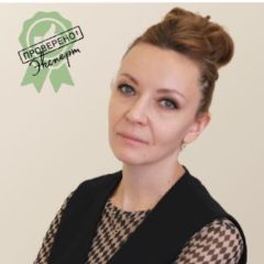 Федорова Елена